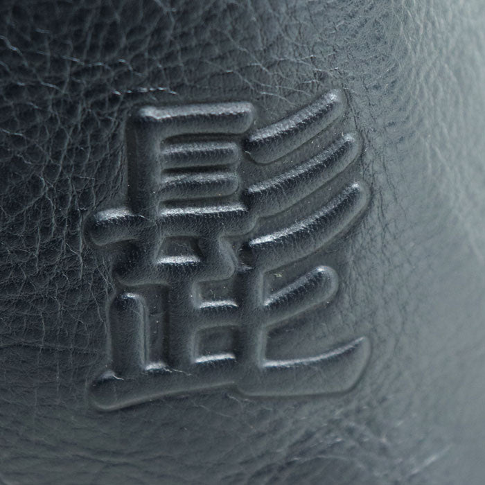 harvest label 髭 トートバッグ ネイビー メンズ【中古】【極美品】