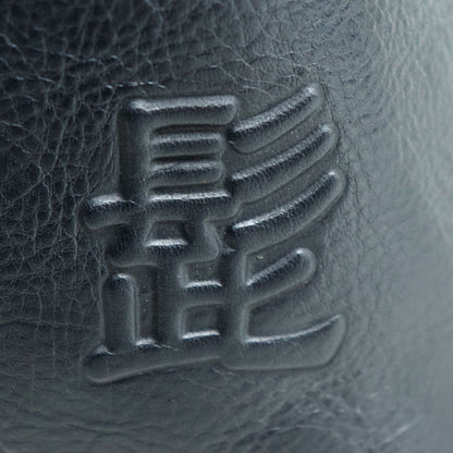 harvest label 髭 トートバッグ ネイビー メンズ【中古】【極美品】