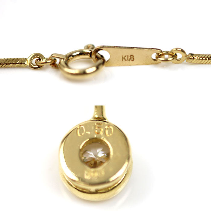 K18YG イエローゴールド ネックレス ダイヤモンド0.50ct 5.4g 41cm【中古】