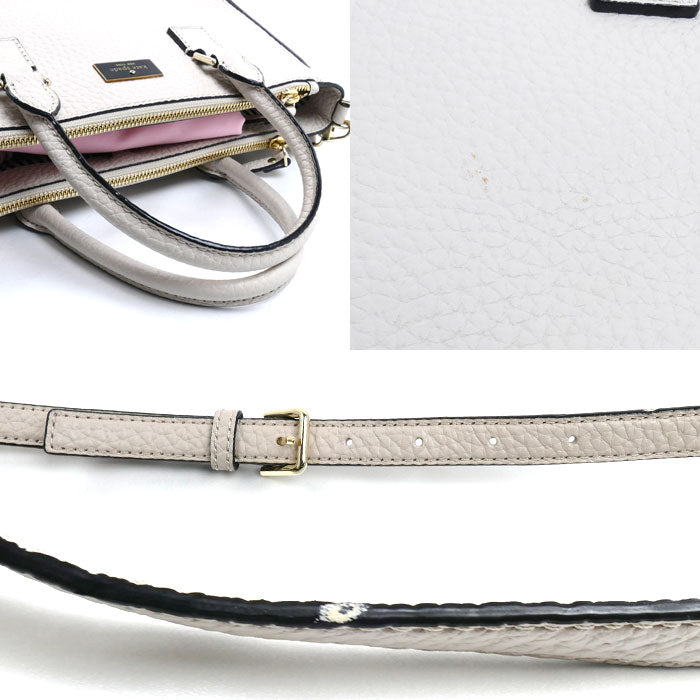 Kate Spade ケイトスペード プロスペクト プレイス 2Wayショルダーバッグ グレージュ PXRU7096 レディース【中古】