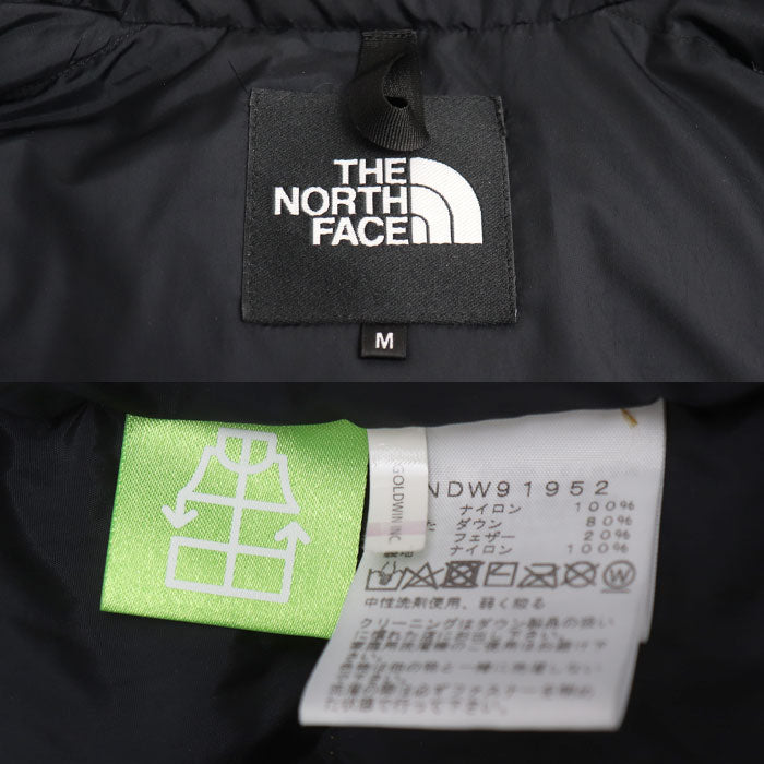 THE NORTH FACE ザ・ノースフェイス ショート ヌプシ ジャケット ダウンジャケット ブラウン NDW91952 M レディース【中古】