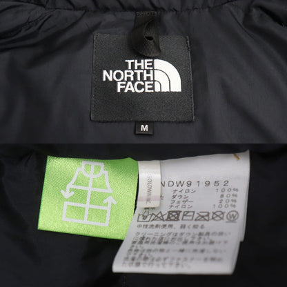 THE NORTH FACE ザ・ノースフェイス ショート ヌプシ ジャケット ダウンジャケット ブラウン NDW91952 M レディース【中古】