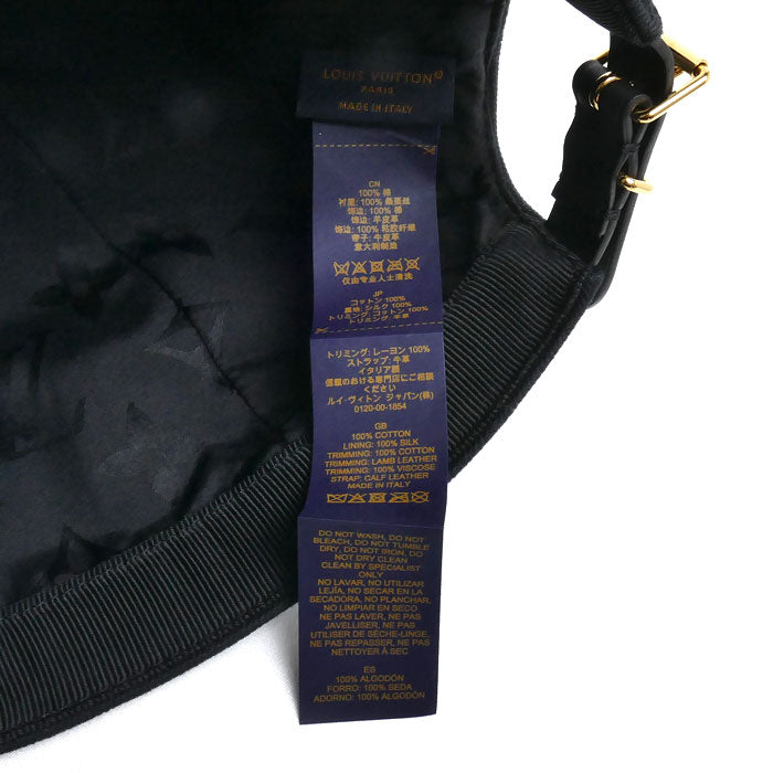 LOUIS VUITTON ルイ・ヴィトン LVアイコニック キャップ ブラック M7050L AL5202 レディース【中古】