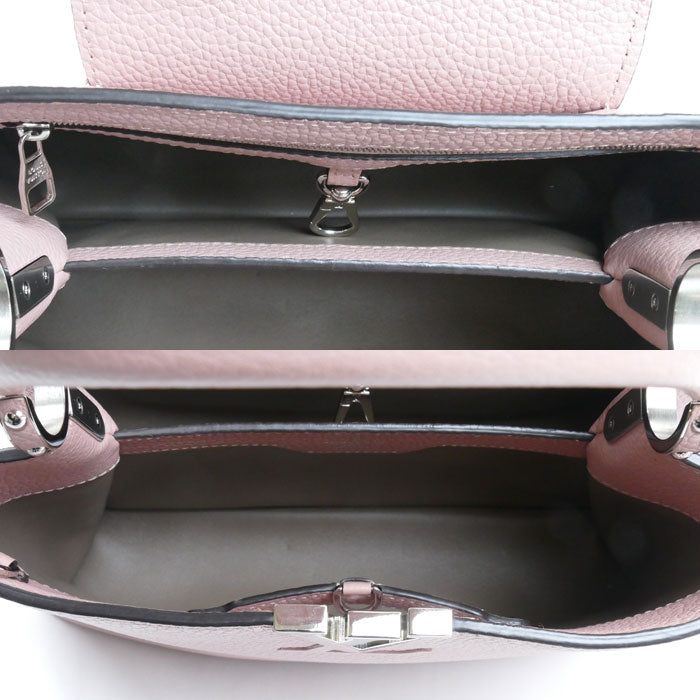 LOUIS VUITTON ルイ・ヴィトン カプシーヌPM 2Wayショルダーバッグ マグノリア M42258 AH1139 レディース【中古】【美品】