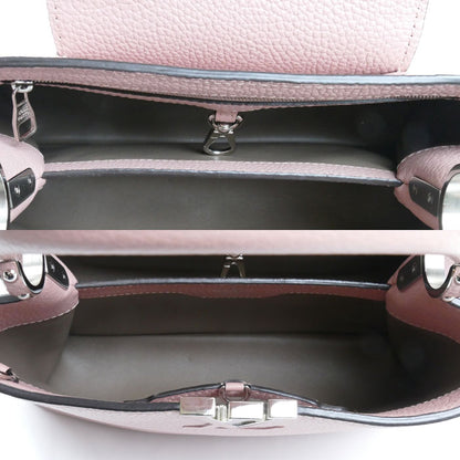 LOUIS VUITTON ルイ・ヴィトン カプシーヌPM 2Wayショルダーバッグ マグノリア M42258 AH1139 レディース【中古】【美品】