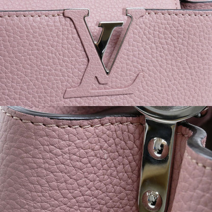 LOUIS VUITTON ルイ・ヴィトン カプシーヌPM 2Wayショルダーバッグ マグノリア M42258 AH1139 レディース【中古】【美品】