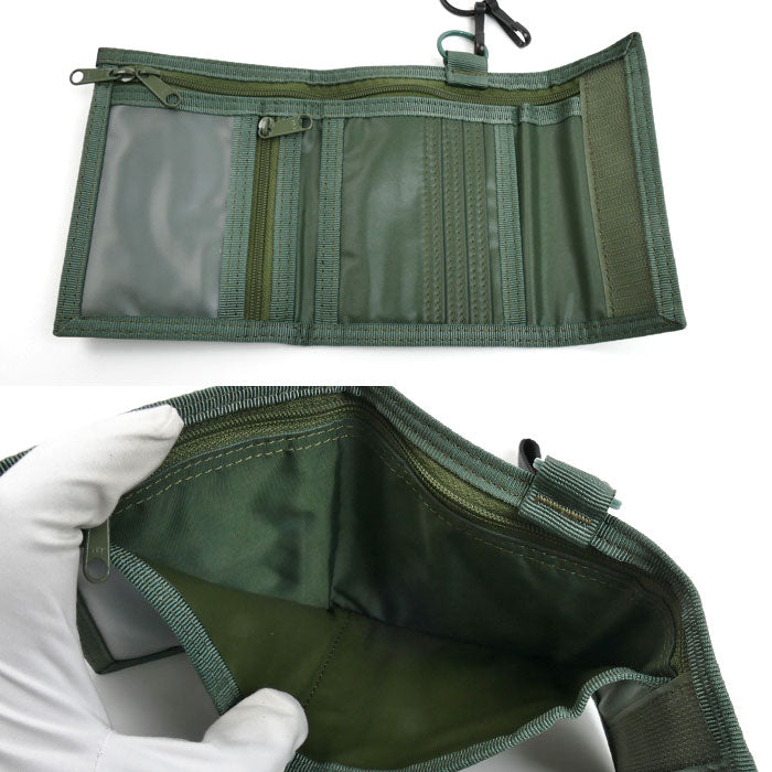 PORTER ポーター カプセルウォレット 三つ折り財布 カーキ 555-06440 メンズ【中古】【美品】