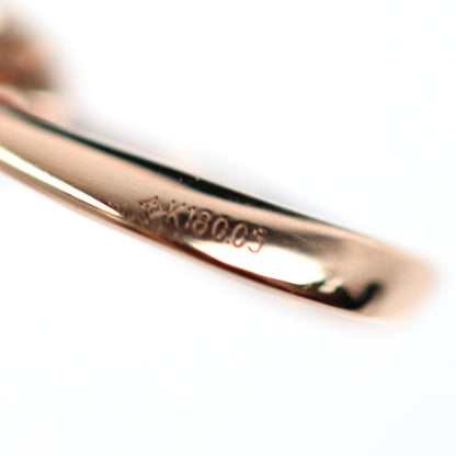 GSTV K18PG ピンクゴールド ペンダントトップ ダイヤモンド0.05ct 0.5g レディース【中古】