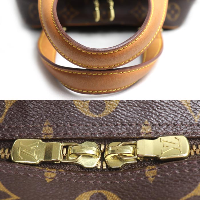 LOUIS VUITTON ルイ・ヴィトン エクサントリ シテ ハンドバッグ モノグラム ブラウン M51161 TH1013 レディース【中古】