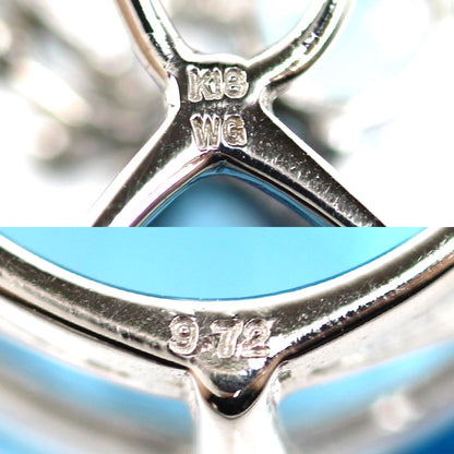 K18WG ホワイトゴールド ペンダントトップ ブルートパーズ9.72ct 3.7g レディース【中古】【美品】