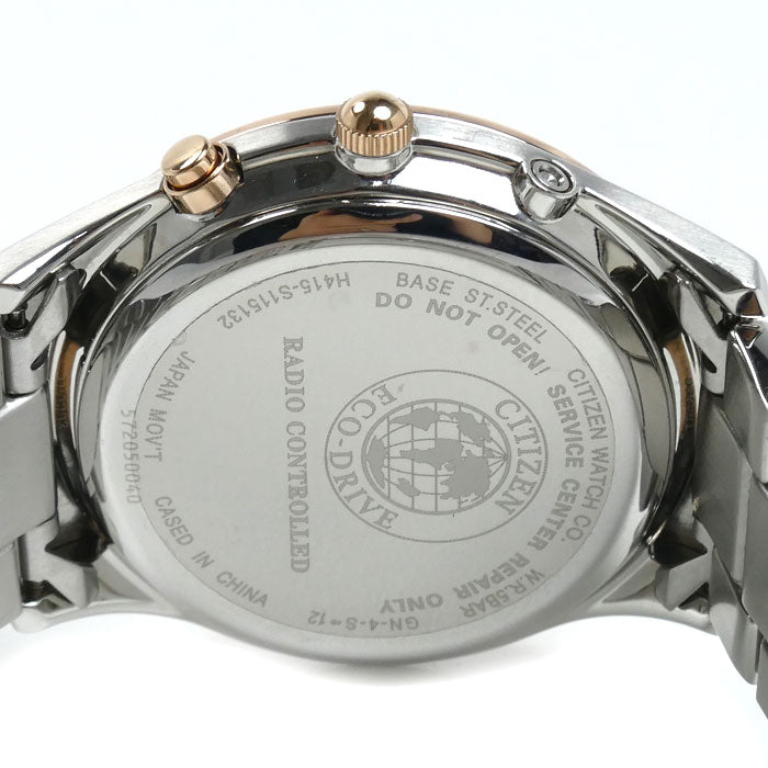 CITIZEN シチズン エコドライブ 腕時計 ソーラー AS1062-59A/H415-S115132 電波 メンズ【中古】