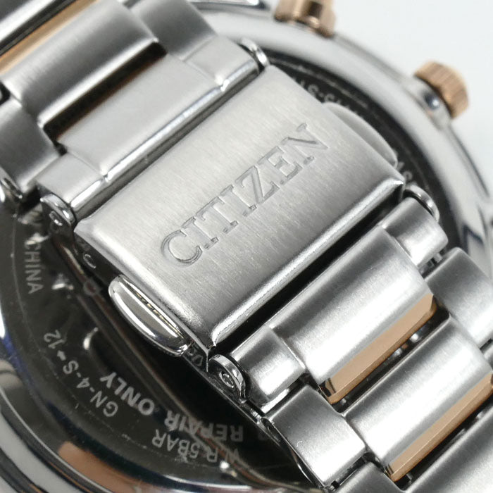 CITIZEN シチズン エコドライブ 腕時計 ソーラー AS1062-59A/H415-S115132 電波 メンズ【中古】