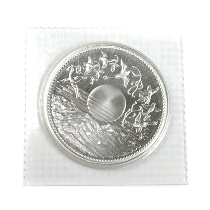 御在位六十年 一万円銀貨 記念硬貨 20g【中古】【極美品】