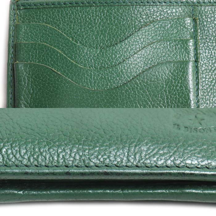 IL BISONTE イルビゾンテ 二つ折り財布 グリーン 54_1_411853 メンズ【中古】