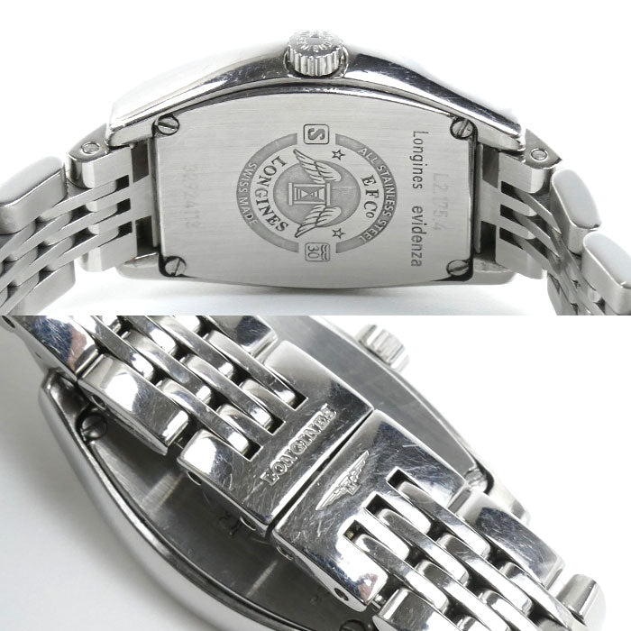 LONGINES ロンジン エヴィデンツァ 腕時計 電池式 L2.175.4.71.6 レディース【中古】