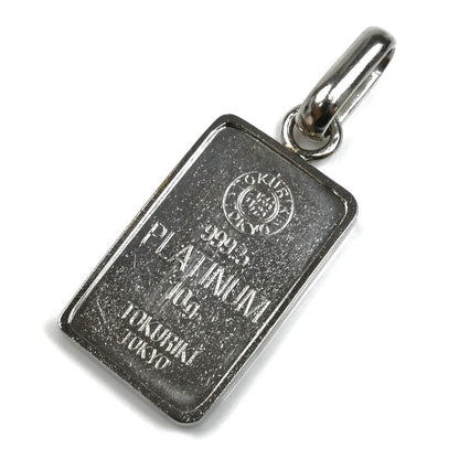 Pt999.5/Pt900 インゴット 徳力 ペンダントトップ 14.3g メンズ【中古】