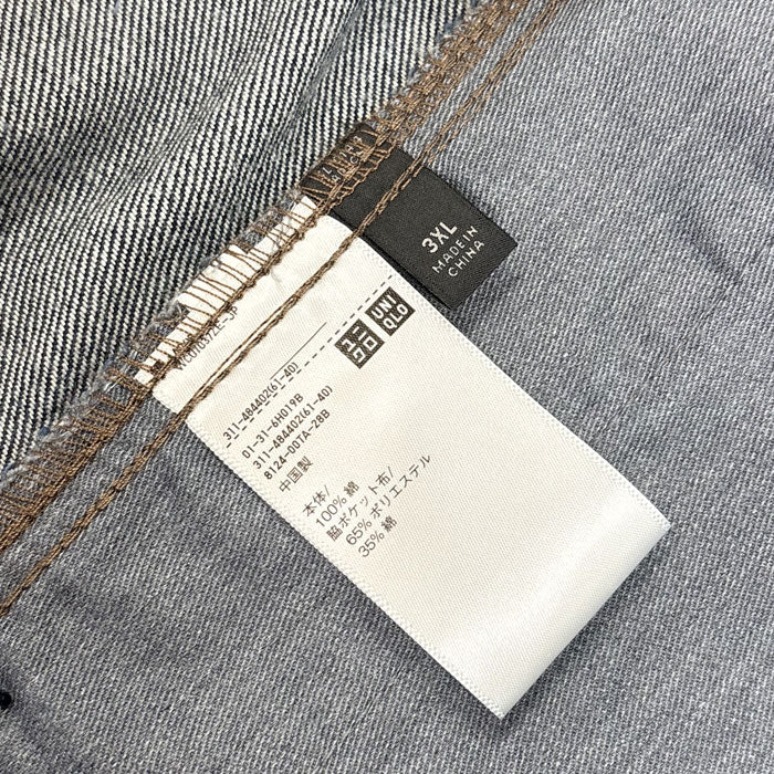 UNIQLO デニムトラッカージャケット デニムジャケット ブルー 311-484402 XXXL メンズ【未使用】【買取品】