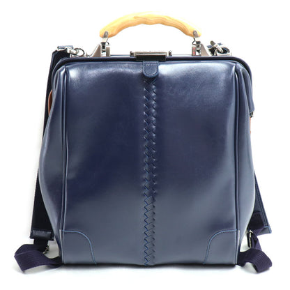 YOUTA 3WAY ダレスバッグ 縦型Sサイズ リュック・デイパック ネイビー Y9S/ｙ34 傘ケース付き ユニセックス【中古】【美品】