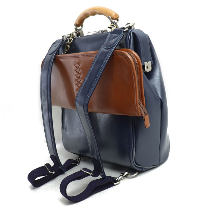 YOUTA 3WAY ダレスバッグ 縦型Sサイズ リュック・デイパック ネイビー Y9S/ｙ34 傘ケース付き ユニセックス【中古】【美品】