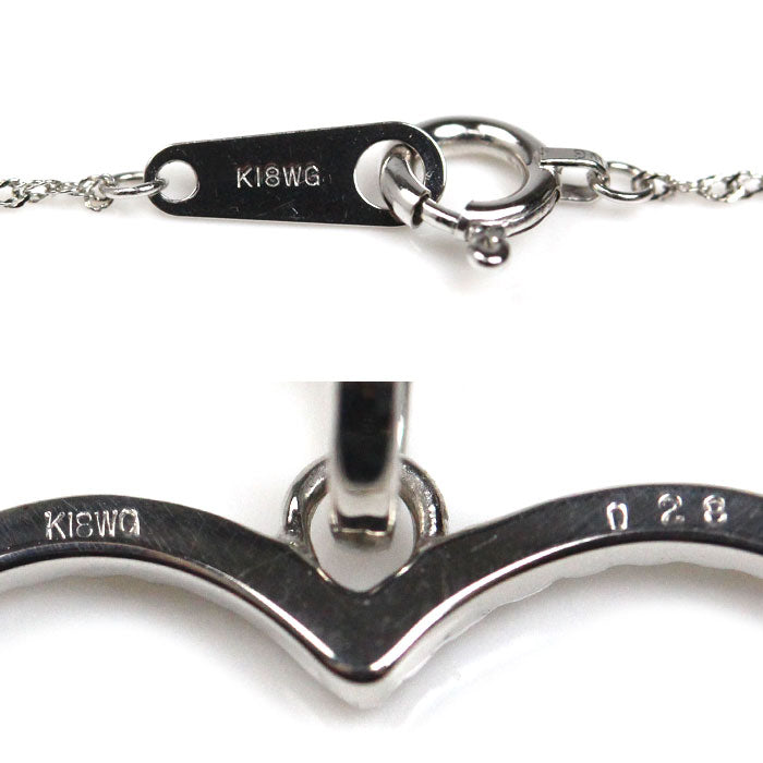 K18WG ホワイトゴールド オープンハート ネックレス ダイヤモンド0.28ct 2.3g 40cm レディース【中古】【美品】