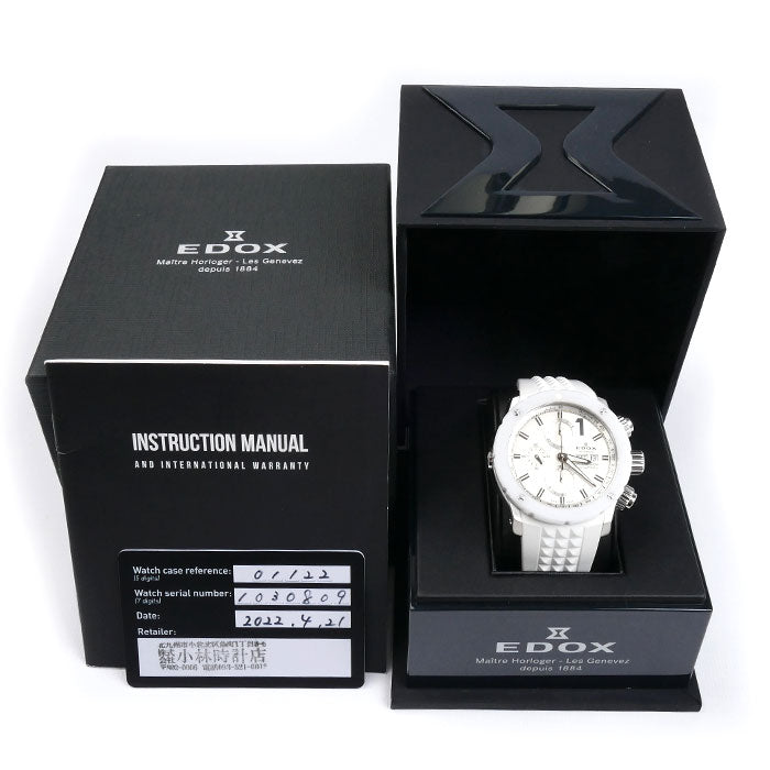 EDOX エドックス クロノオフショア 1 クロノ 腕時計 自動巻き ホワイト 01122-3BI-BIN メンズ【中古】