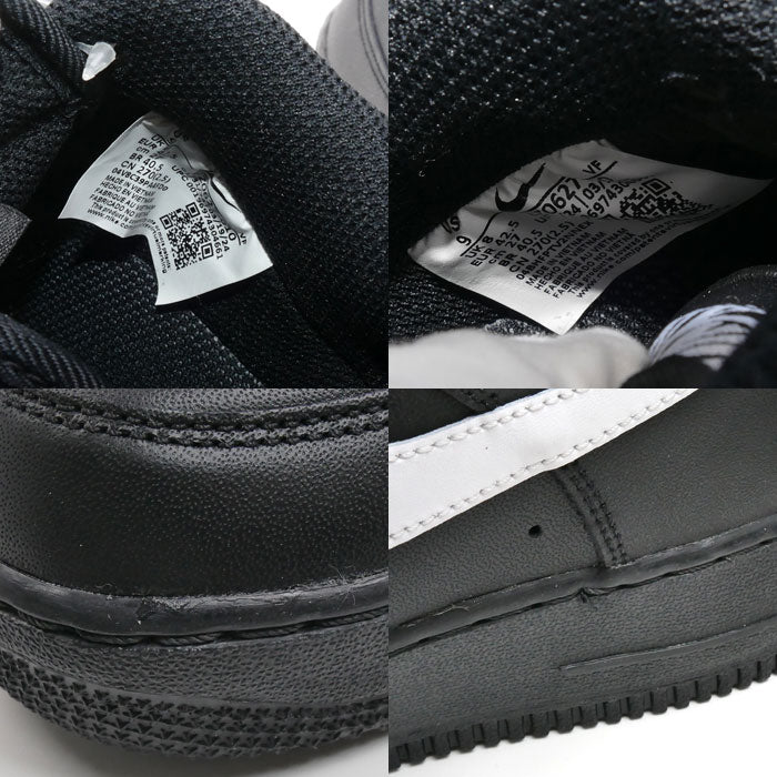 NIKE ナイキ エアフォース 1 ’07 スニーカー ブラック FZ0627-010 27cm メンズ【未使用】【買取品】