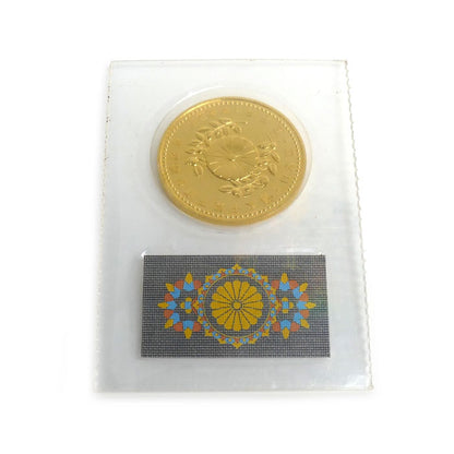 5万円金貨 皇太子殿下 御成婚記念 平成五年 金貨 18g ユニセックス【未使用】【買取品】