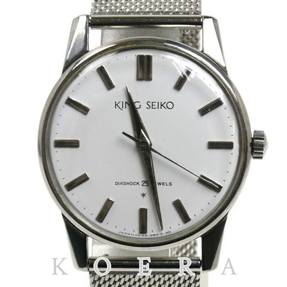 SEIKO セイコー キングセイコー ファースト 腕時計 手巻き 15034 １９６４年 メンズ【中古】