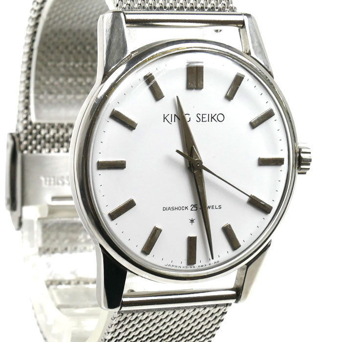 SEIKO セイコー キングセイコー ファースト 腕時計 手巻き 15034 １９６４年 メンズ【中古】