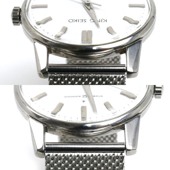 SEIKO セイコー キングセイコー ファースト 腕時計 手巻き 15034 １９６４年 メンズ【中古】