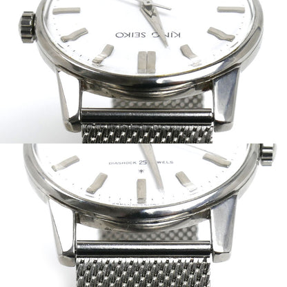 SEIKO セイコー キングセイコー ファースト 腕時計 手巻き 15034 １９６４年 メンズ【中古】