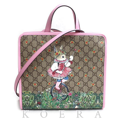 GUCCI グッチ ヒグチ ユウコ チルドレンズトート 2Wayショルダーバッグ ベージュ/ピンク 630542 レディース【中古】【美品】