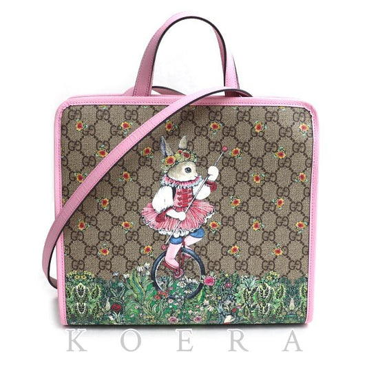 GUCCI グッチ ヒグチ ユウコ チルドレンズトート 2Wayショルダーバッグ ベージュ/ピンク 630542 レディース【中古】【美品】