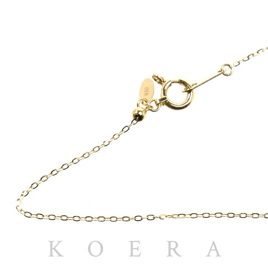 K18YG イエローゴールド ネックレス 小豆 0.7g ～45cm フリーチェーン ユニセックス【中古】