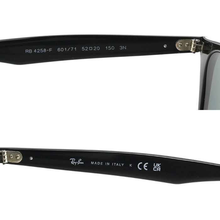 Ray-Ban レイバン アジアンフィット サングラス RB4258-F 601/71 52□20 150 ユニセックス【中古】
