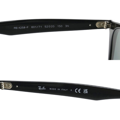 Ray-Ban レイバン アジアンフィット サングラス RB4258-F 601/71 52□20 150 ユニセックス【中古】
