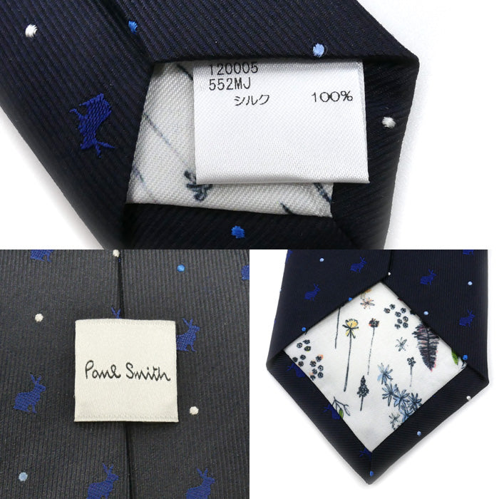 Paul Smith ポール・スミス ドット ウサギ柄 ネクタイ ネイビー 120005 552MJ メンズ【中古】