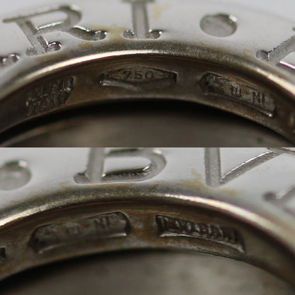 BVLGARI ブルガリ K18WG ホワイトゴールド B-ZERO1 ペンダントトップ 5.5g レディース【中古】