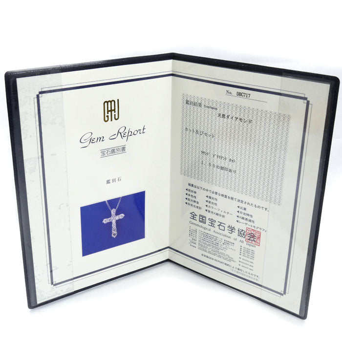 Pt900/850 クロス ネックレス ベネチアン ダイヤモンド1.00ct 6.2g 40cm レディース【中古】