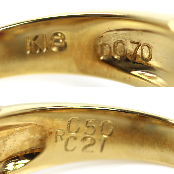 K18YG イエローゴールド リング・指輪 ルビー0.50ct/0.21ct ダイヤモンド0.70ct 13号 7.0g レディース【中古】