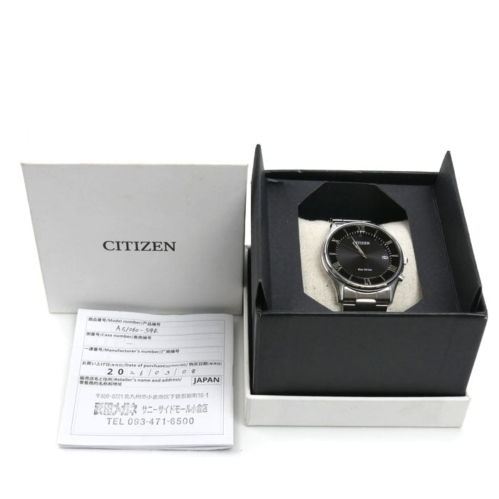 CITIZEN シチズン シチズン コレクション エコドライブ 腕時計 ソーラー AS1060-54E/H415-S112907 電波 メンズ【中古】【美品】