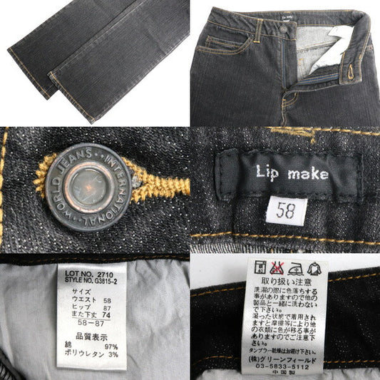 lip make デニムパンツ ブラック 2710 
W58 レディース【中古】