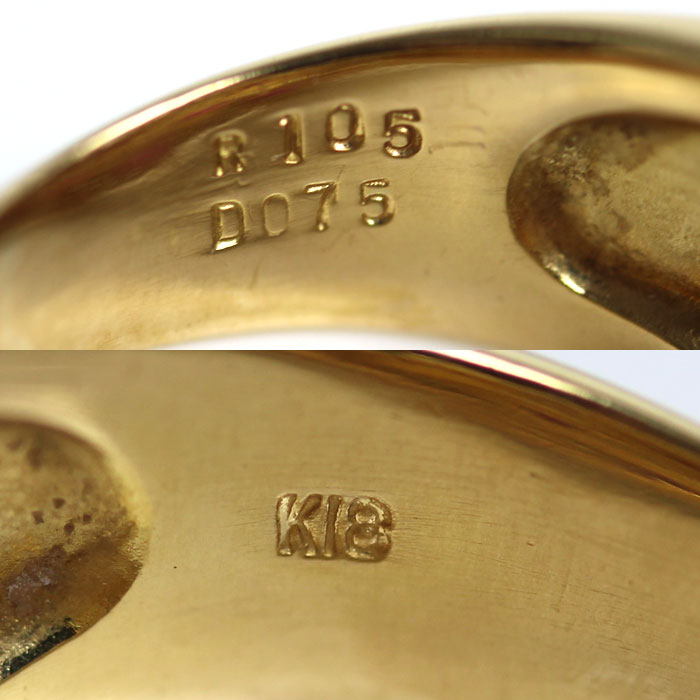 K18YG イエローゴールド リング・指輪 ルビー1.05ct ダイヤモンド0.75ct 13号 7.9g レディース【中古】
