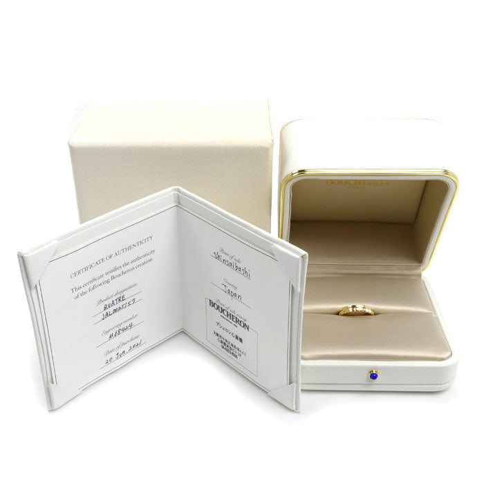 Boucheron ブシュロン K18YG イエローゴールド キャトルラディアント リング・指輪 JAL00251 16.5号 57 4.5g ユニセックス【中古】【美品】