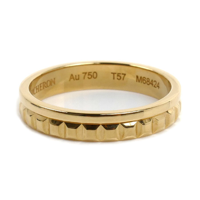 Boucheron ブシュロン K18YG イエローゴールド キャトルラディアント リング・指輪 JAL00251 16.5号 57 4.5g ユニセックス【中古】【美品】