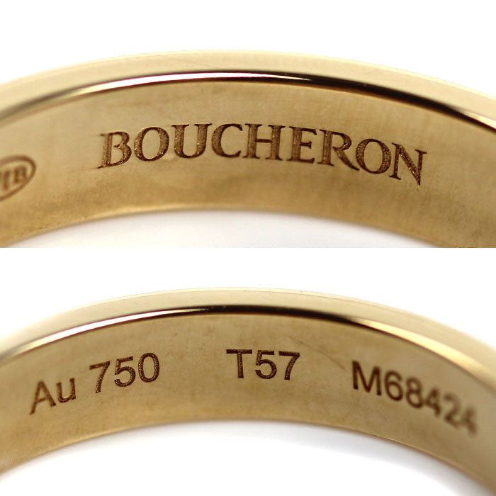 Boucheron ブシュロン K18YG イエローゴールド キャトルラディアント リング・指輪 JAL00251 16.5号 57 4.5g ユニセックス【中古】【美品】
