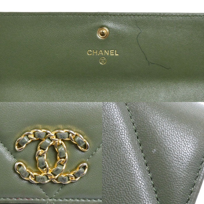CHANEL シャネル 19 ロングフラップウォレット 長財布 カーキ AP0955 レディース【中古】