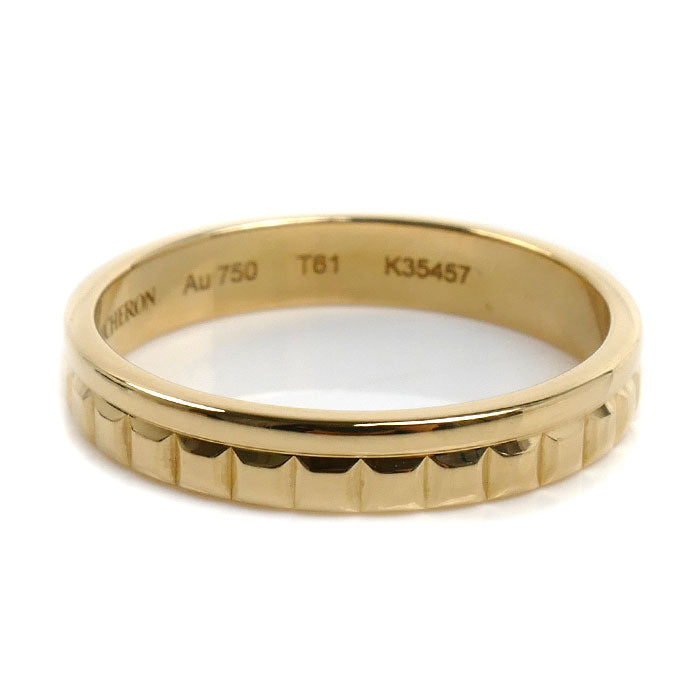 Boucheron ブシュロン K18YG イエローゴールド キャトル ラディアント リング・指輪 JAL00251 20.5号 61 4.6g メンズ【中古】【美品】