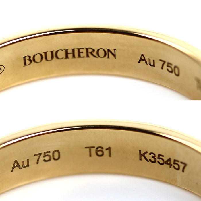 Boucheron ブシュロン K18YG イエローゴールド キャトル ラディアント リング・指輪 JAL00251 20.5号 61 4.6g メンズ【中古】【美品】