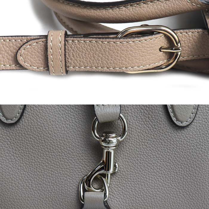 GUCCI グッチ フック クロージャー ミディアム ハンドバッグ トープ（グレージュ系） 806205 レディース【中古】【美品】